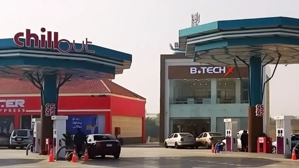 Comparing B Tech Egypt With Other Retailers